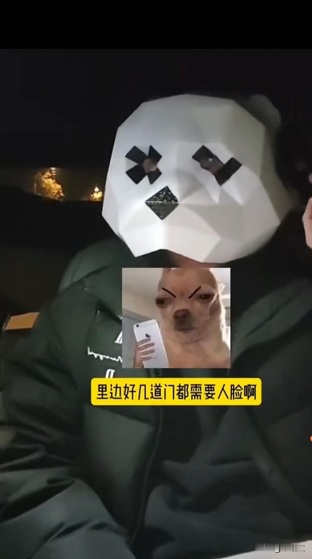 刘大锤曝梓渝私生混进豪宅小区，艺人集体不敢出门，人脸识别都拦不住刘大锤曝猛