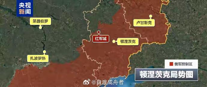 卢宇光发布红军城最新战况。11月6日，截止发稿时，乌军对俄军发起了十次进攻，