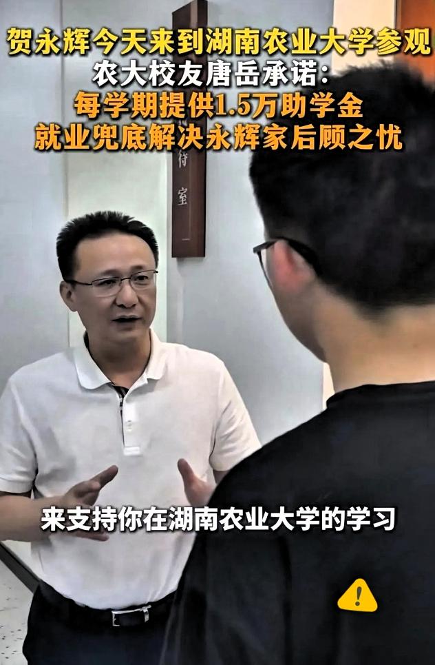 他凭什么？凭的不是分数，是可贵的人品与坚韧意志。他患有先天性马蹄足外翻，多次手术