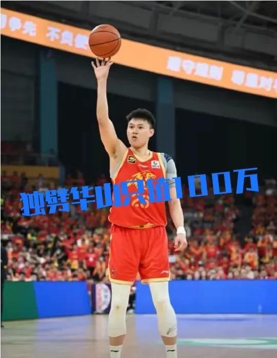 浙江奖金颁发，独臂侠吴骁怎么排在倒数第二。浙江队拿了二十年第一个总冠军，老板发