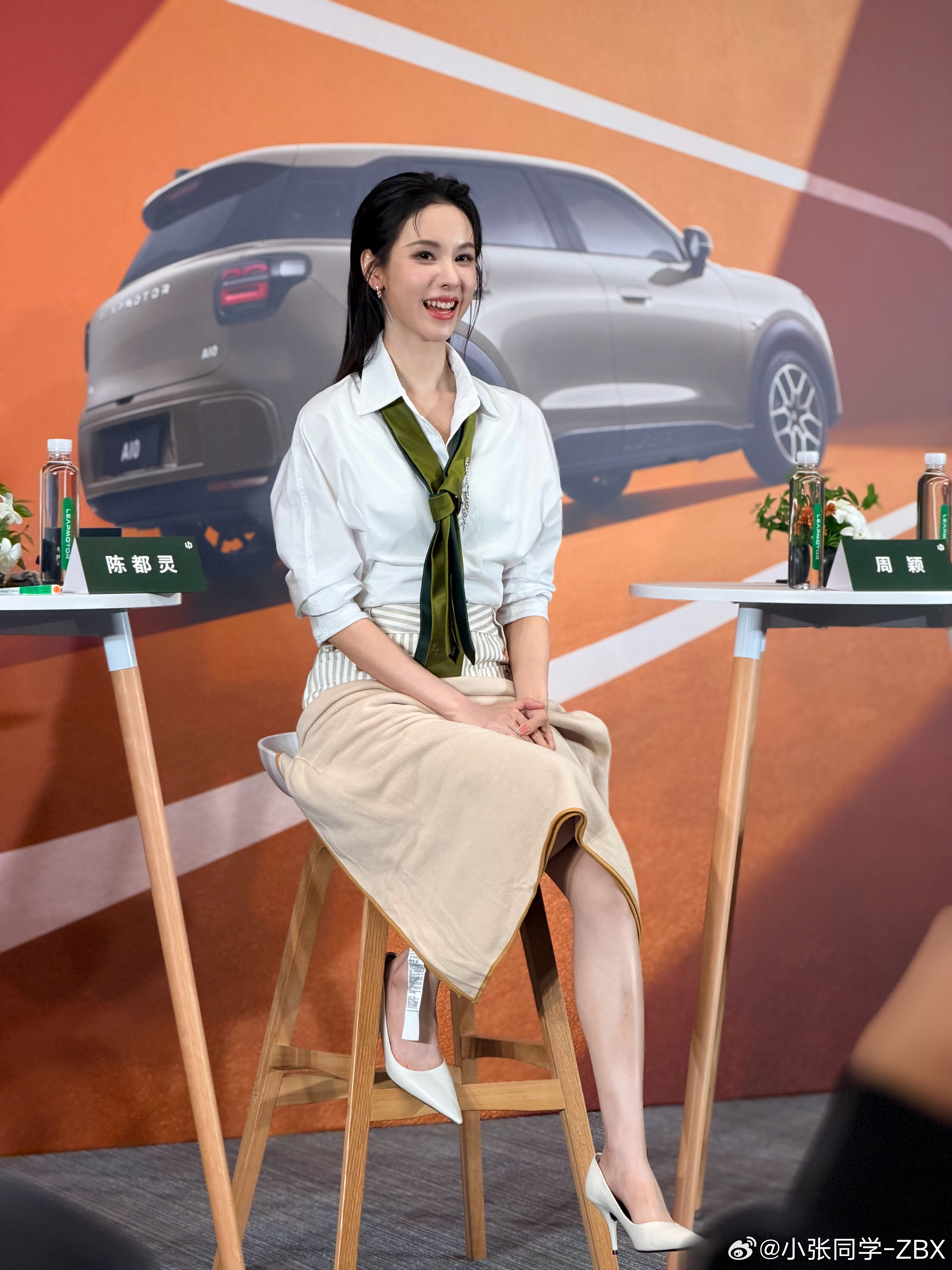 真好啊！陈都灵聊宠物出行太共情了零跑A10开启激光雷达8万时代