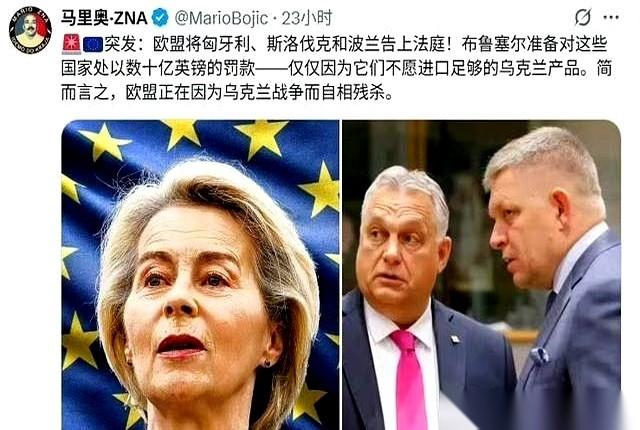 别跟我扯什么道德绑架。我这儿过了1400万乌克兰人，吃住都管，你说我不帮你？