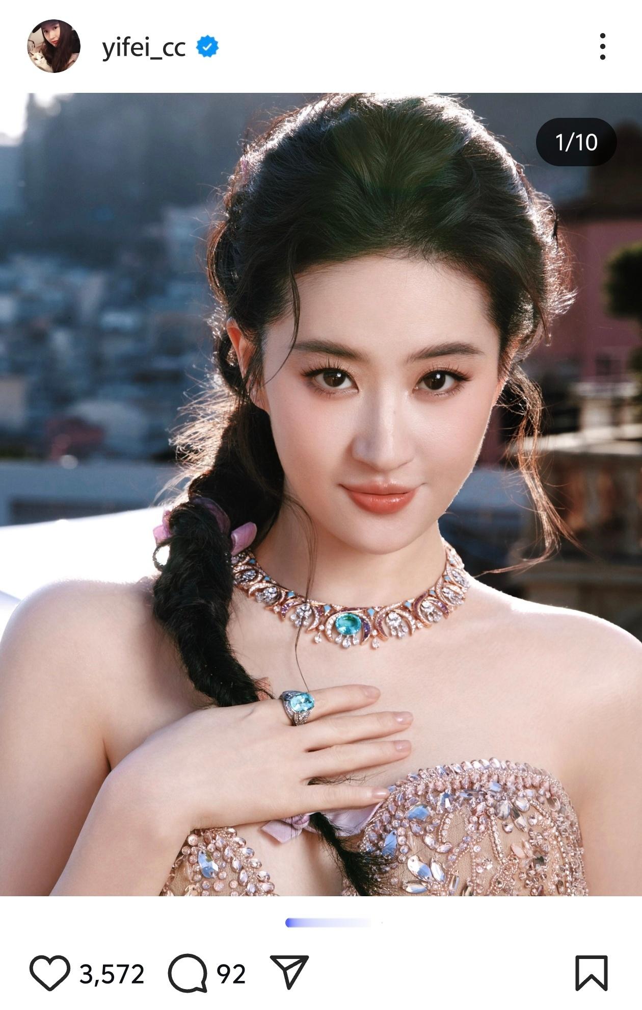 宝格丽女王刘亦菲更新ig​​​