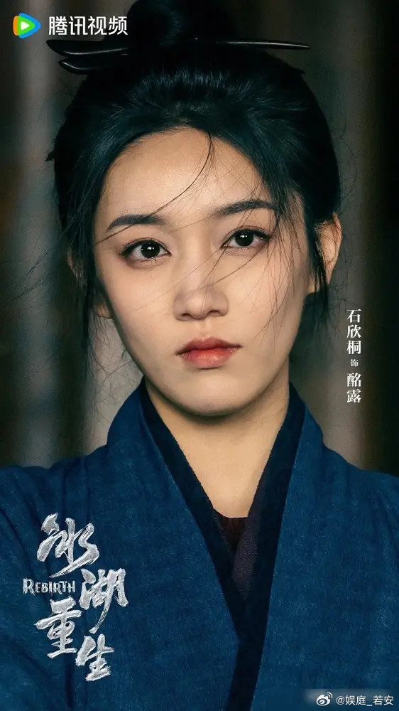 还在担心李昀锐被拖累？我告诉你，他从签约那天起，就不是男主，而是祭品。一部剧的