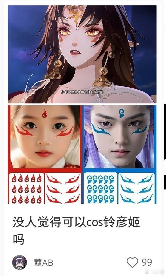 （发出一声惊天大爆笑）