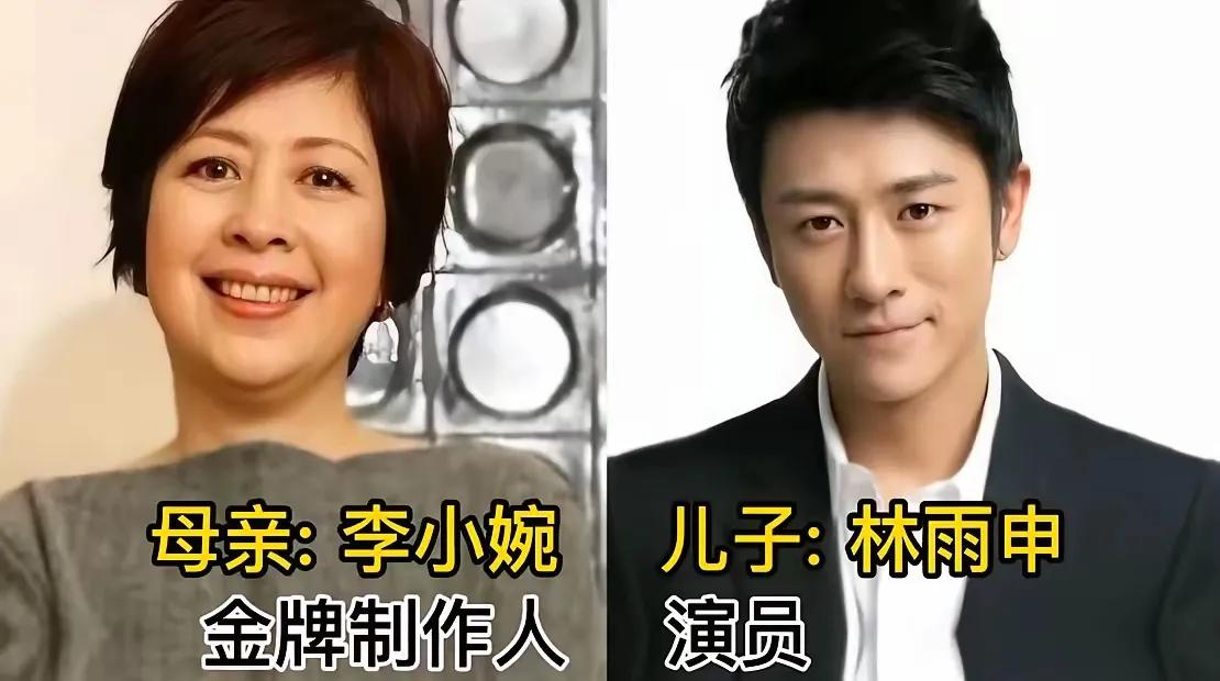 李小婉的儿子长得帅呆了。宋丹丹的儿子长得一般。陈红的儿子长得帅呆了。赵奎娥