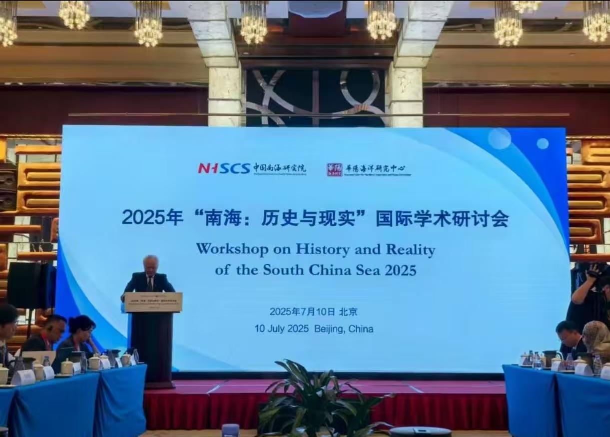 菲律宾还是有明白人！前外交官、亚洲世纪菲战略研究所副总裁帕格里纳万认为，南海仲