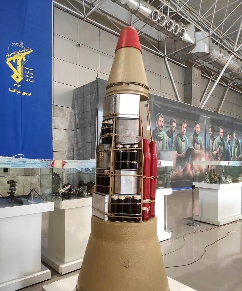 伊朗太吓人了，终于使用集束导弹，高空凌空爆炸，一枚同时攻击20个目标。这次轮到