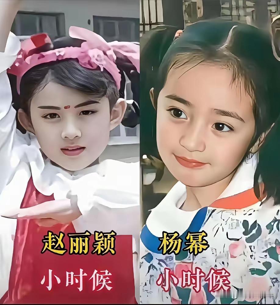 赵丽颖，杨幂这两个八五后的女演员虽然不是竞品，但是确实是最值得比较的两个。杨幂