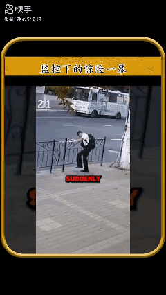 虫子🐛救了他一命，他却踩死了虫子🐛！🤢