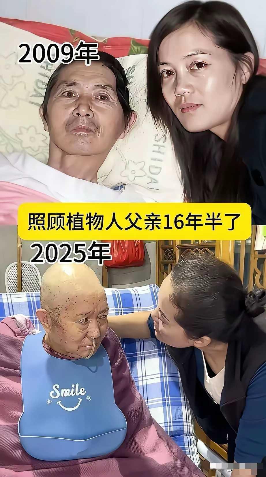 孝顺不孝顺,一眼就知道了!