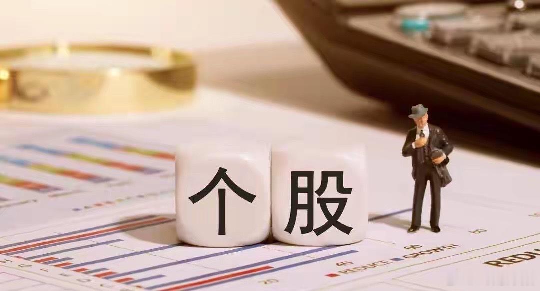 毫无预兆的单日大阳线，往往是最折磨投资者的走势。主力借助急速下挫制造恐慌，逼迫散