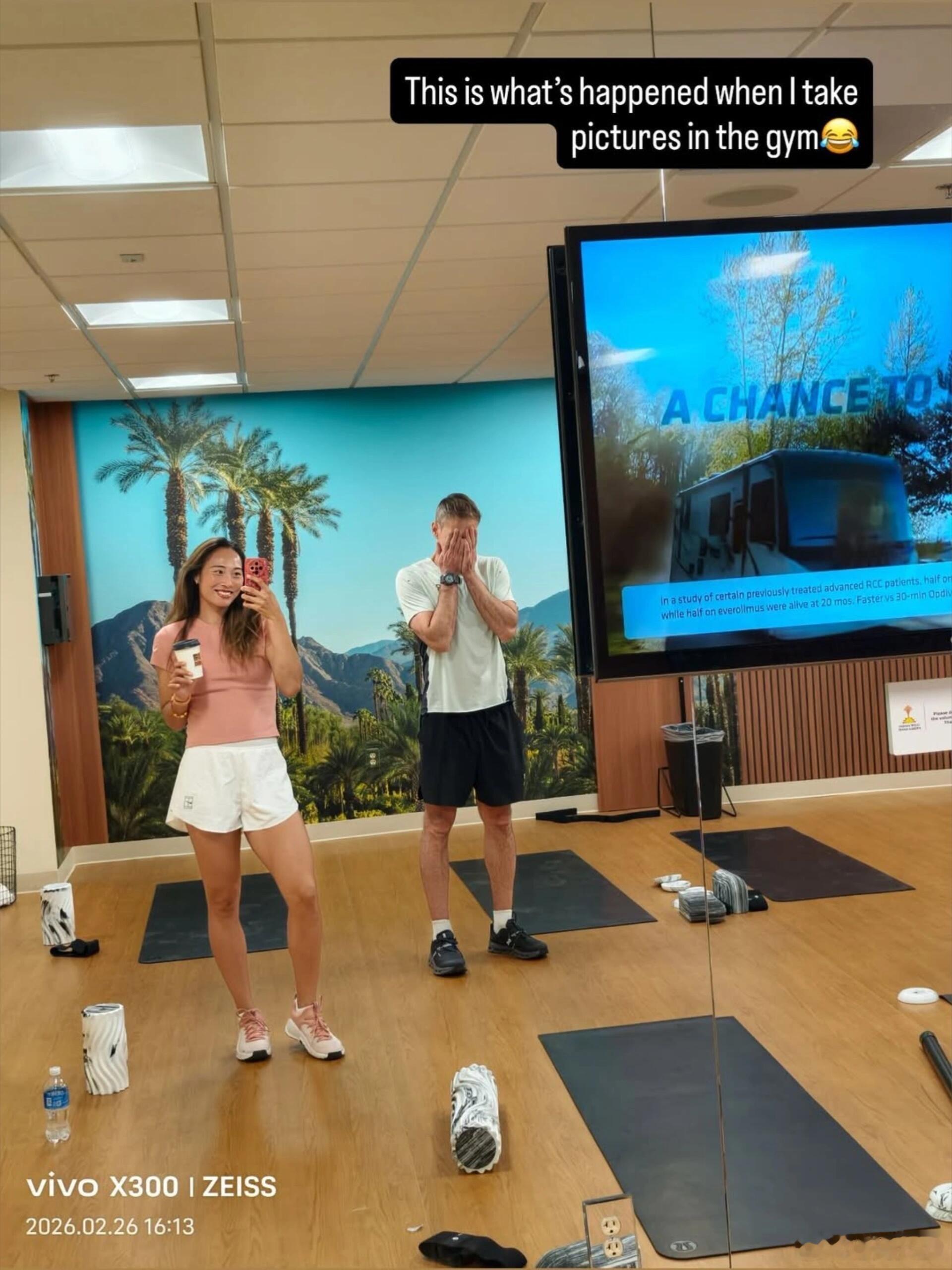 郑钦文社媒更新：Thisiswhat’shappenedwhenIt