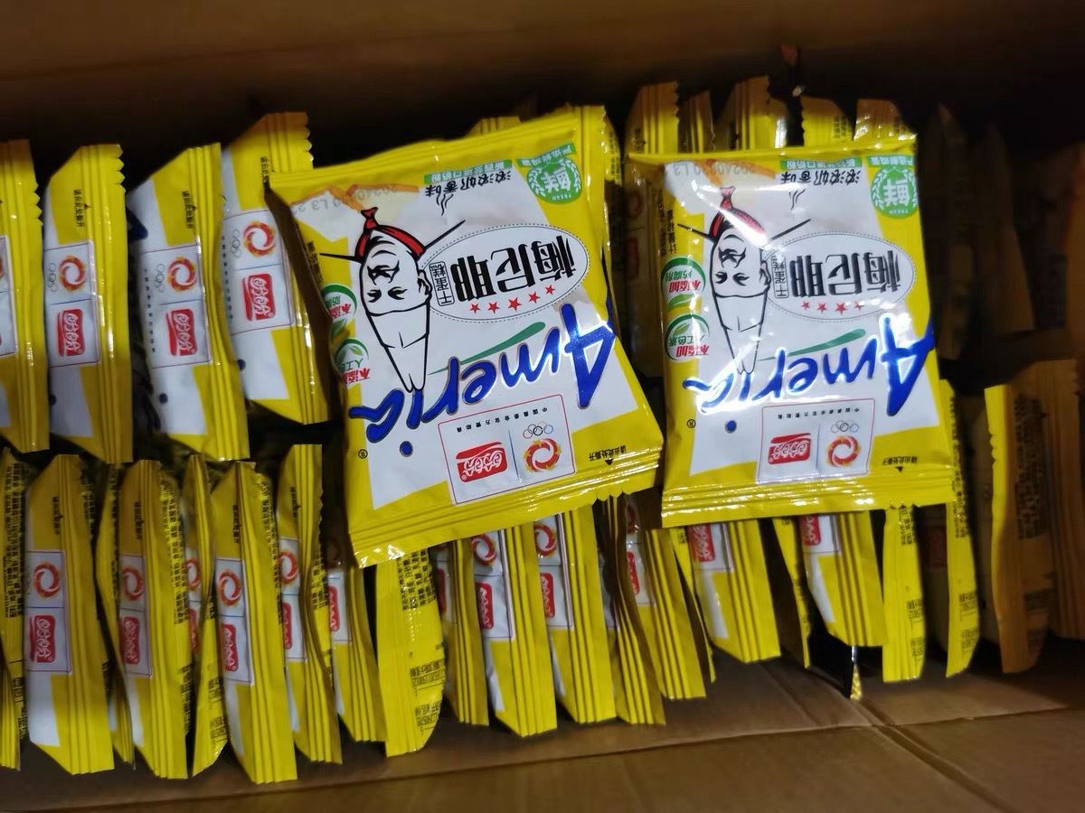 我赶紧打开刚买的一箱梅尼耶，他没有女朋友啊