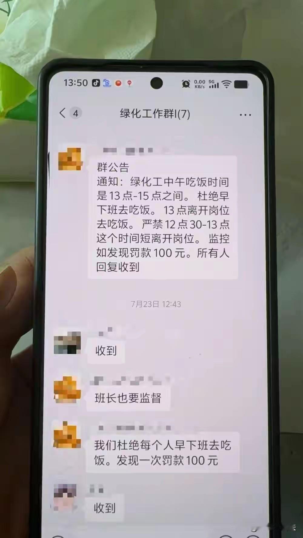 摆不正大小王的后果！新疆乌鲁木齐，59岁男子在一物业做绿化工，他偶遇项目经理，便