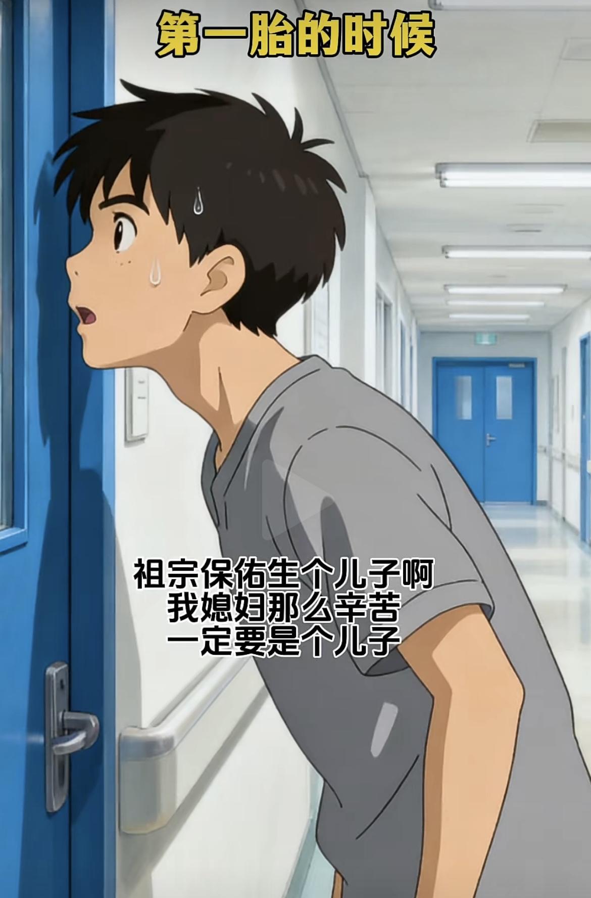 “这男人能处，生不出儿子，起码不怪媳妇”[笑着哭][笑着哭]