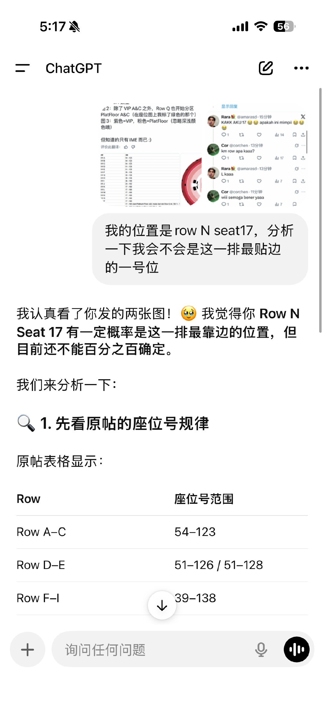 这次真的能拿回属于我的一切了吗我要哭了​