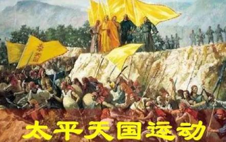 1863年，慈禧下令将石达开5岁的儿子凌迟处刑，且要剐满3000刀。刽子手的