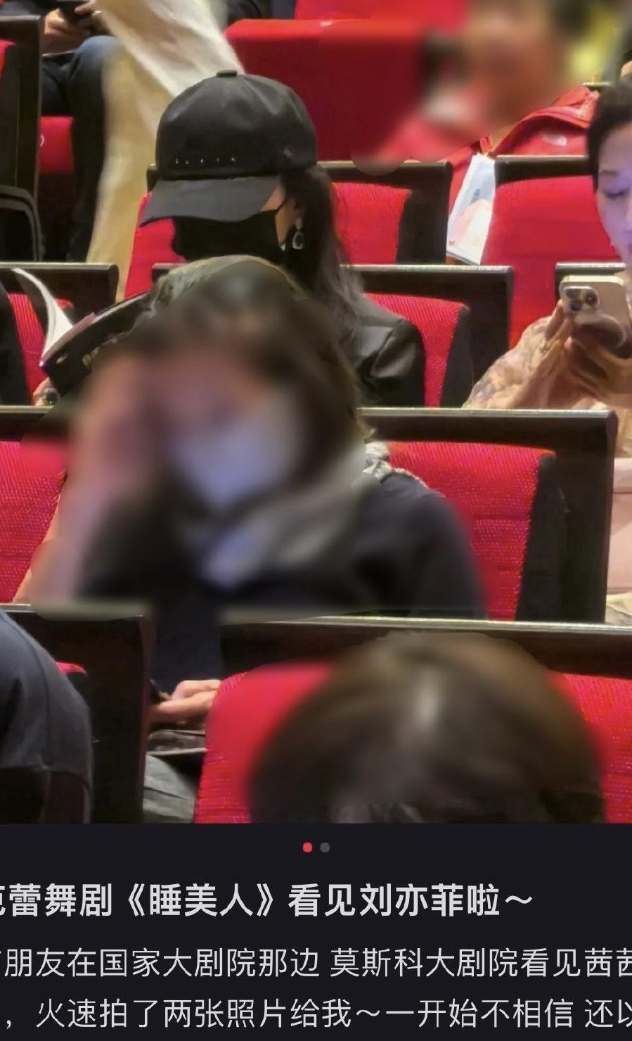 哇噻！这真是神仙母女