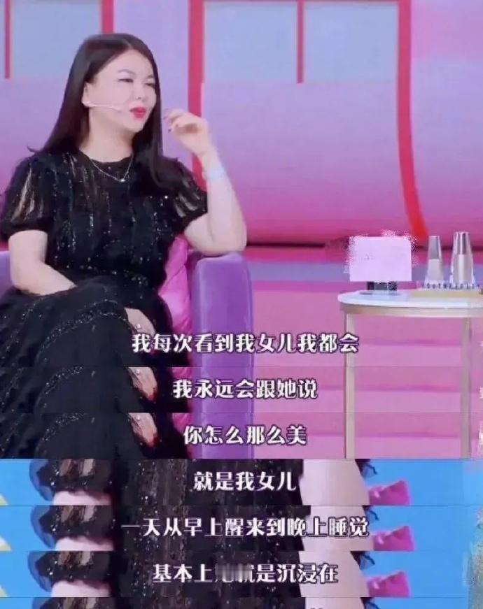 王诗龄就是沉浸在这样的环境中成长的，怎么可能不自信不美丽！！