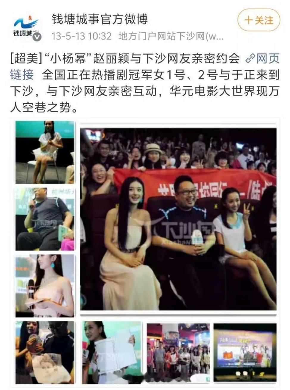 感觉85🌸也挺有意思