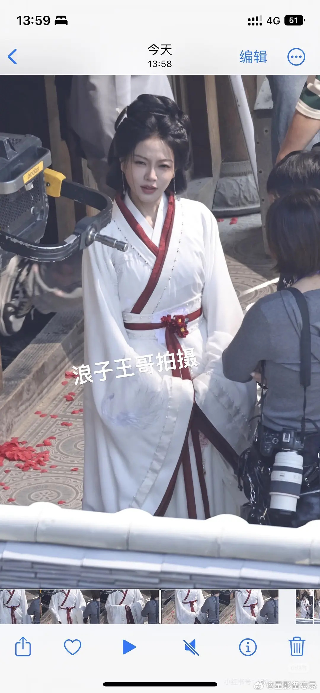 B站在昭阳公主后面这部短剧妆造好差，雪儿真的有妆造运