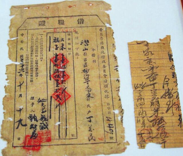 上央视新闻了！7月23日中国青年报报道，安徽潜山丁光义，在砖缝里找到爷爷留下的传