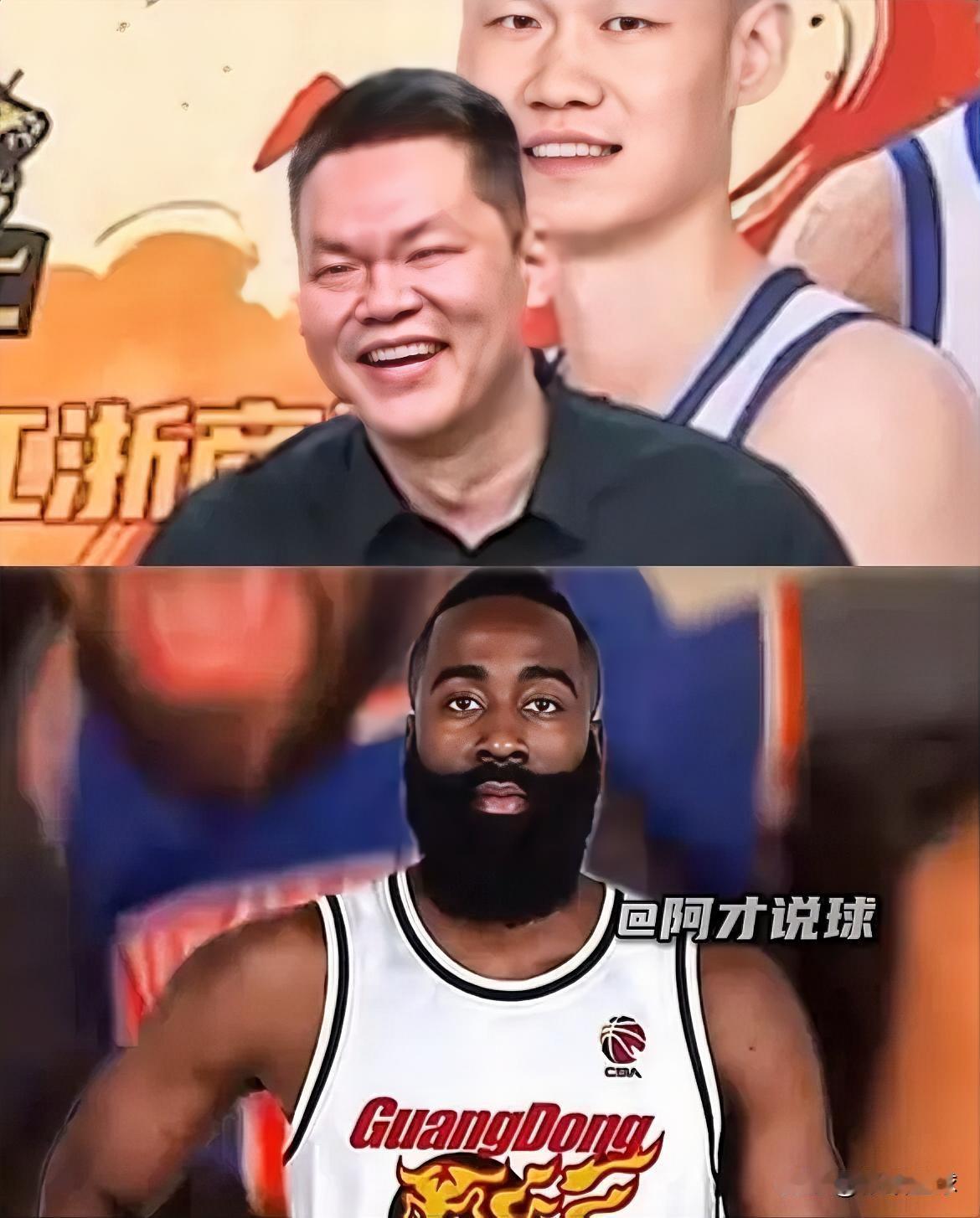 纽约球迷狂喊哈登加盟广东宏远，朱芳雨当场放话：给我渠道和赞助！今天CBA总决