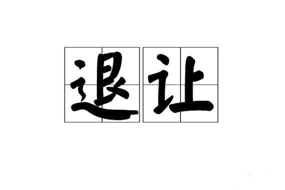 美国到处打，没垮；俄罗斯硬扛，没倒；以色列四面挨打，照样活着。但你翻遍历史会发现