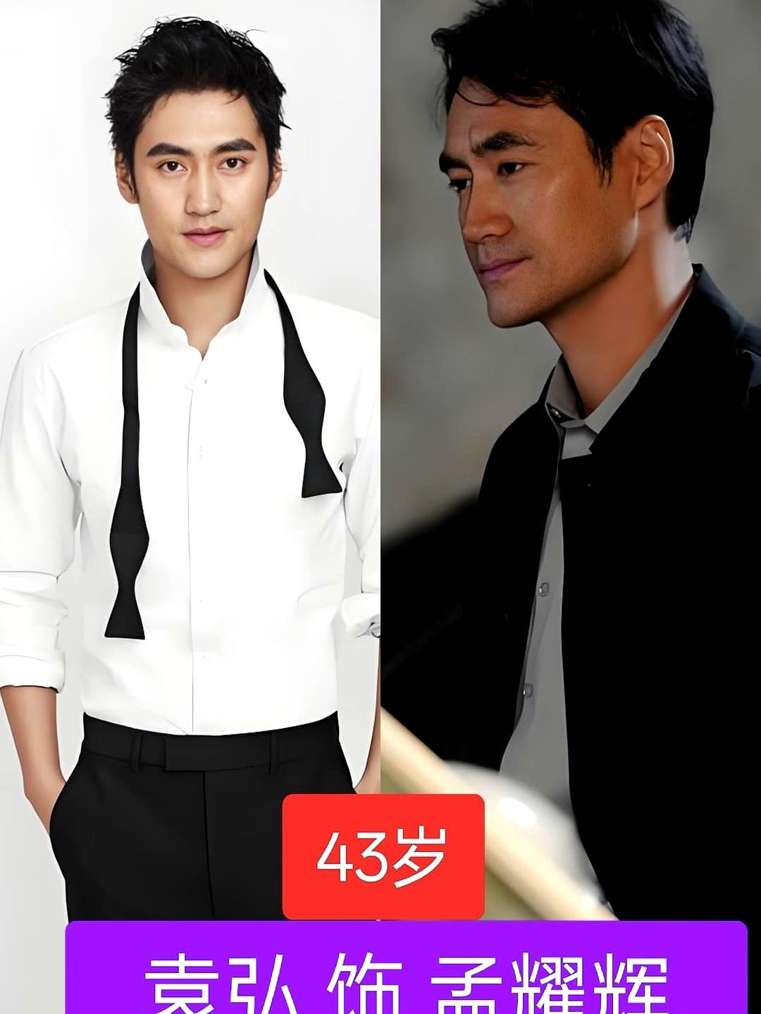 最狠的英雄叙事，常常没有主角光环，只有海拔4800米的风。《生命树》刺人的地