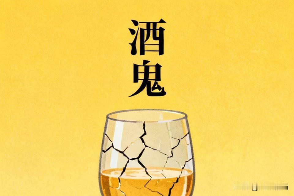 48岁的生命就这样没了，现在的他正躺在医院的急救室里，全身多器官出血，医生宣布没