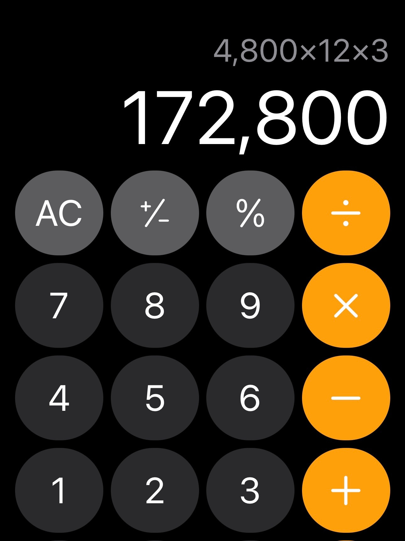 工资4800三年存下12万没有房租，三餐自己做，减少无用社交这么看来好像也不是不