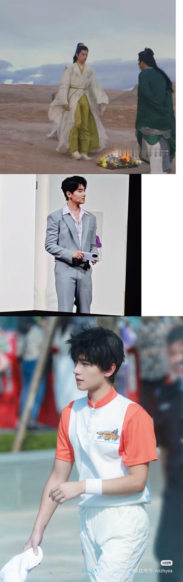 所以，这张图的重点是什么？有人知道吗[捂脸哭]杨洋图一乐[呲牙笑]