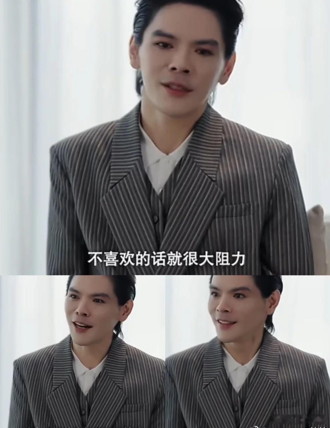 原来郭碧婷和向太是双向奔赴！！！！向佐在访谈《言外之易》中首次正面承认母亲向太