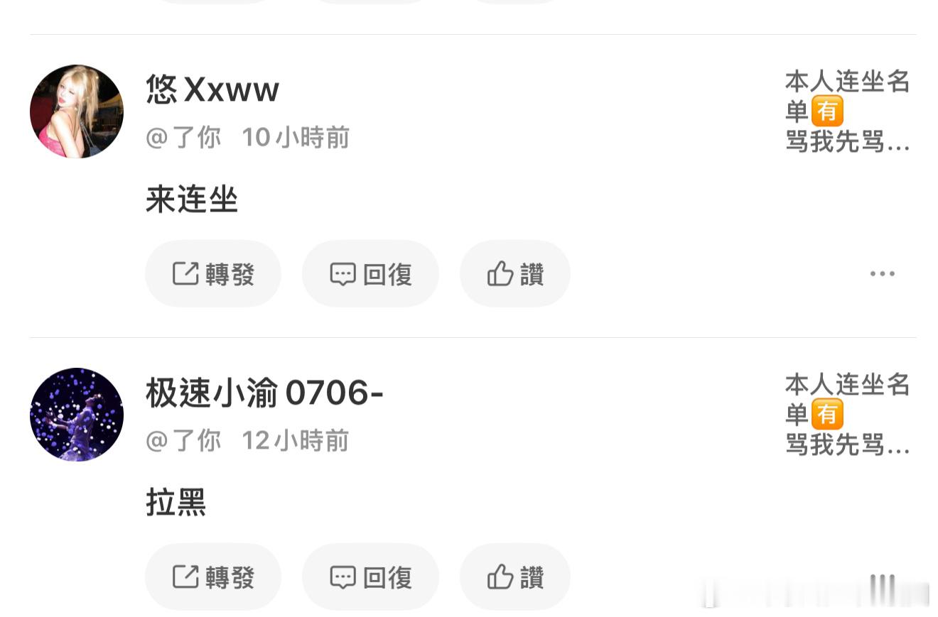 天天卡烦不烦，zpsl👻