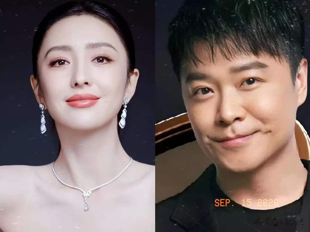 佟丽娅和陈思诚，冲上热搜9月15号，佟丽娅和陈思诚，一起冲上热搜，这回不是因为
