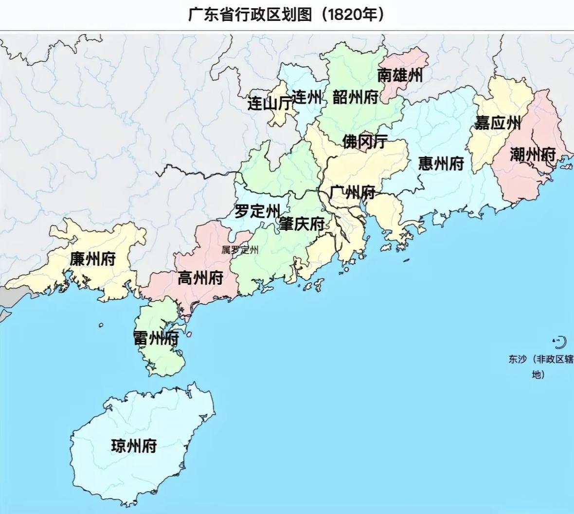 【汕头市怎么来的？】《天津条约》1858年6月签订，规定增开潮州等10处为对外
