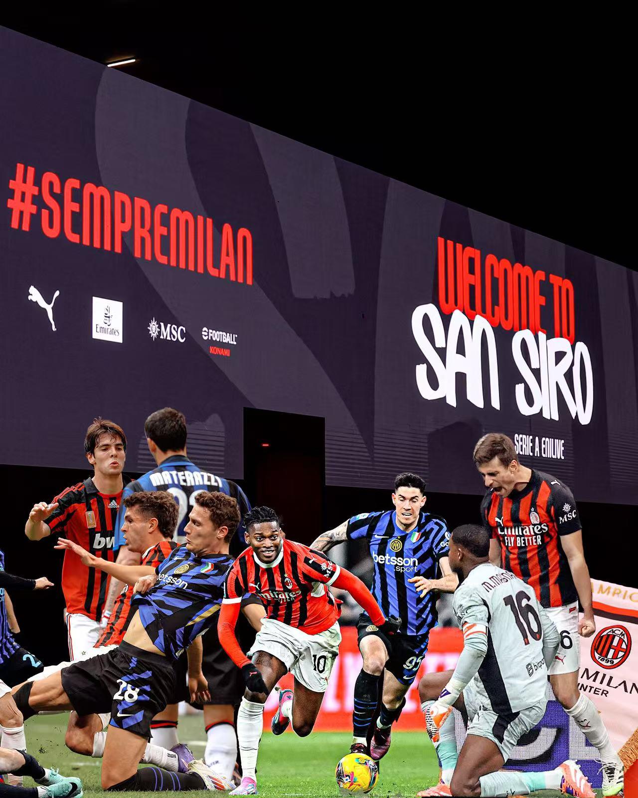 120胜！米兰德比的里程碑之夜！米兰1比0胜国米，这是米兰历史上第314场米兰