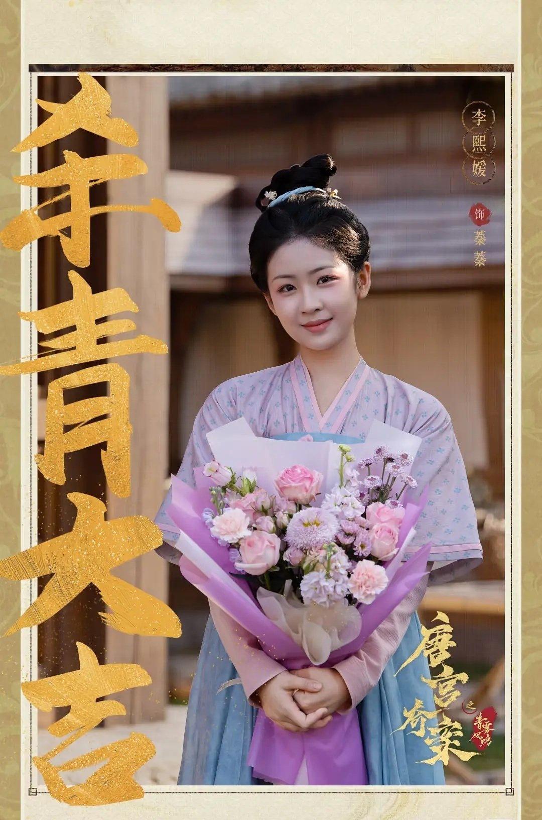以前娱乐圈只有“小赵丽颖”，现在都出现“小杨紫”了。看了下这个妹妹长相，眉眼还