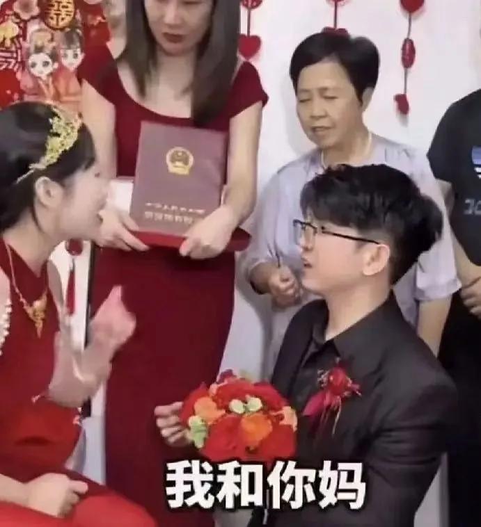 新娘婚礼当天逼新郎回答“我和你妈，你选谁”，新郎当场摘下捧花转身离开，这场婚礼没