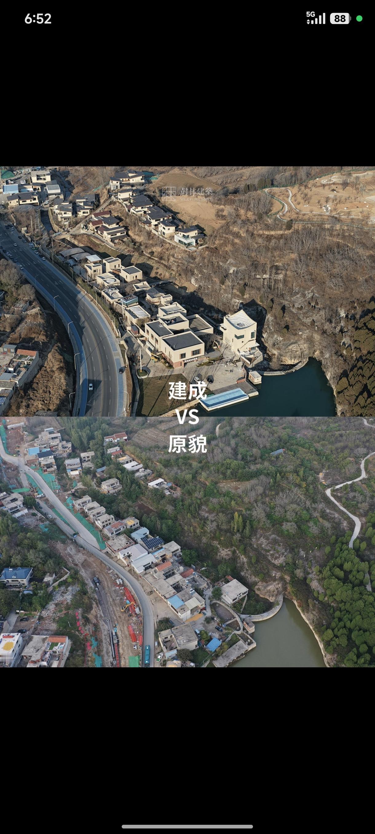 这才是真正的乡村现代化运动，城市发展不动，依靠农村发展经济[捂脸哭]哎！乡村振