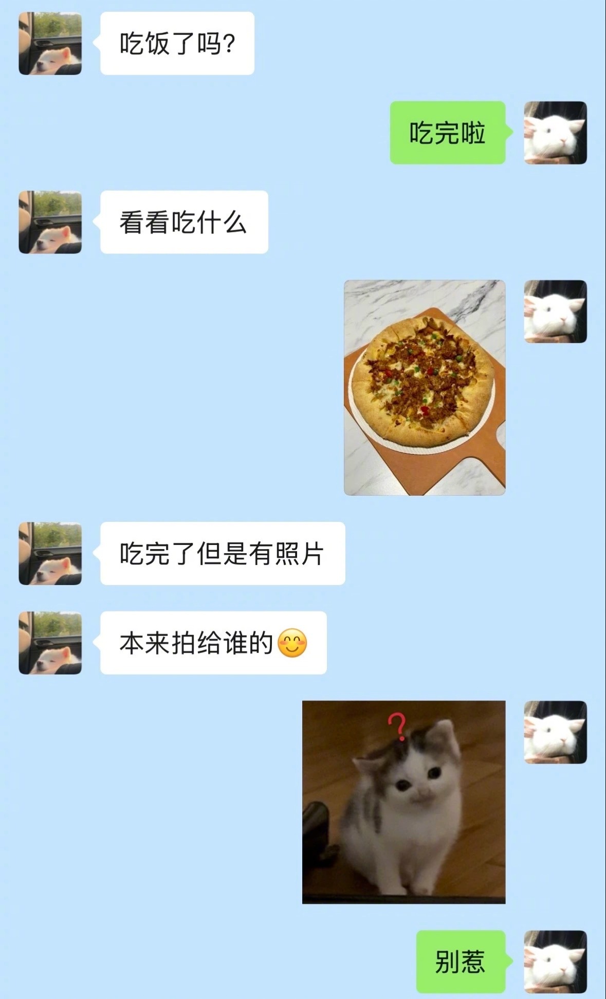 天蝎男有点太那个了。。。还好我很吃这一套​​​