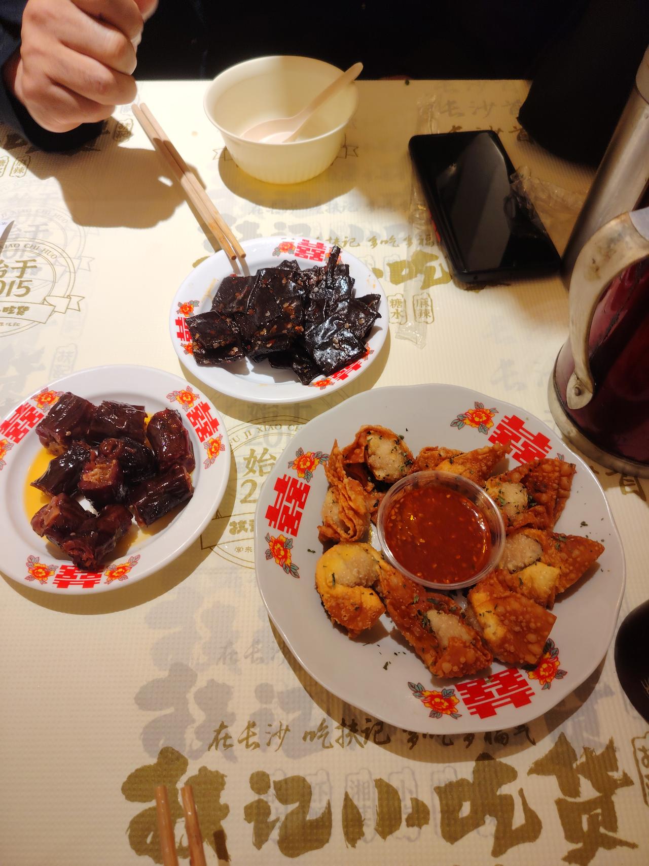 你体验过南北方饭量差异吗我体验过南北方饭量差异，那感觉就像打开了新世界的大门。