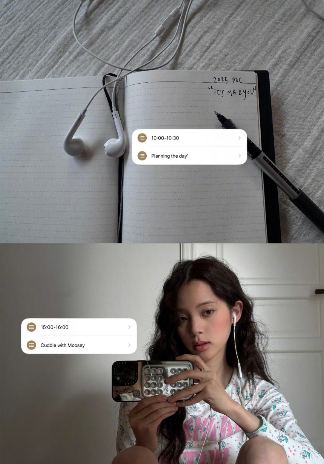 欧阳娜娜你真的是位创意小天才好有创意