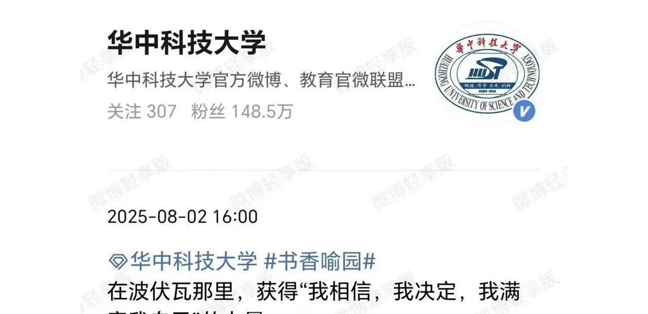 有没有人了解波伏娃在法国是什么口碑？法国男人怎么看她？女人怎么看她？她作为中国女