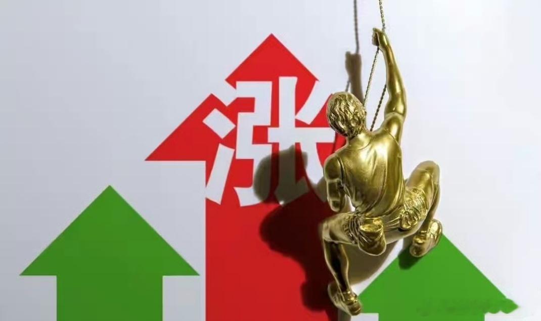 科技核心概念股汇总1. 半导体：中芯国际、华虹公司、中微公司、盛美上海、北方华创