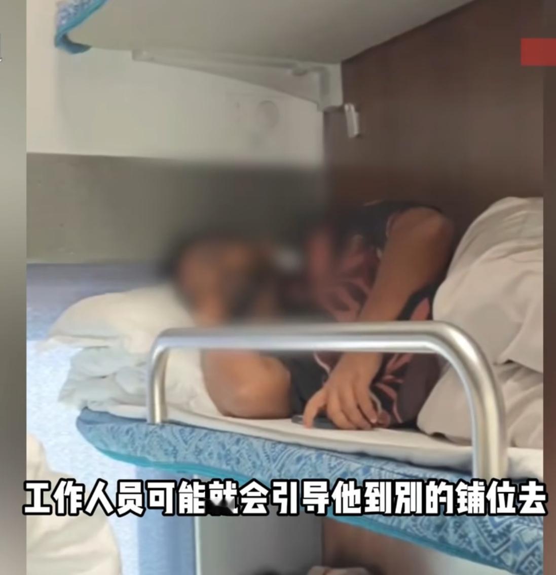 真是太奇葩了!据媒体报道,10月29日一位女子发视频称,自己乘坐一列由广西开