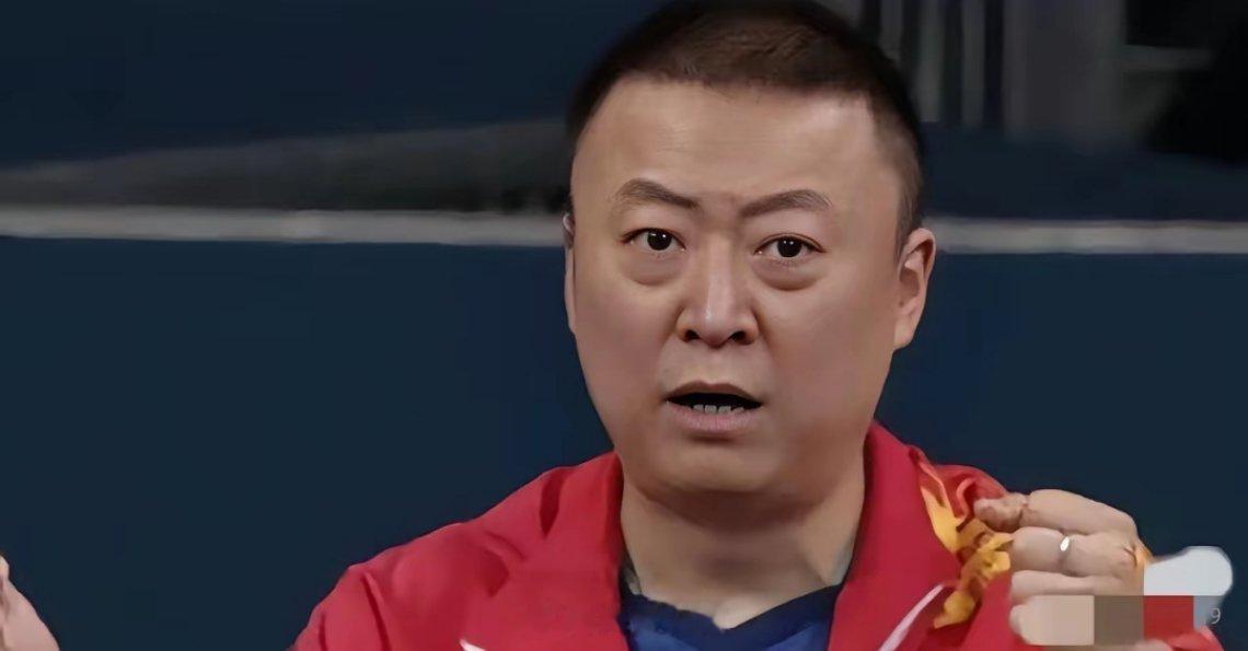 乒乓球教练马琳年轻时挺帅的，现在被岁月摧残了，估计是因为指导孙颖莎王楚钦太辛苦了