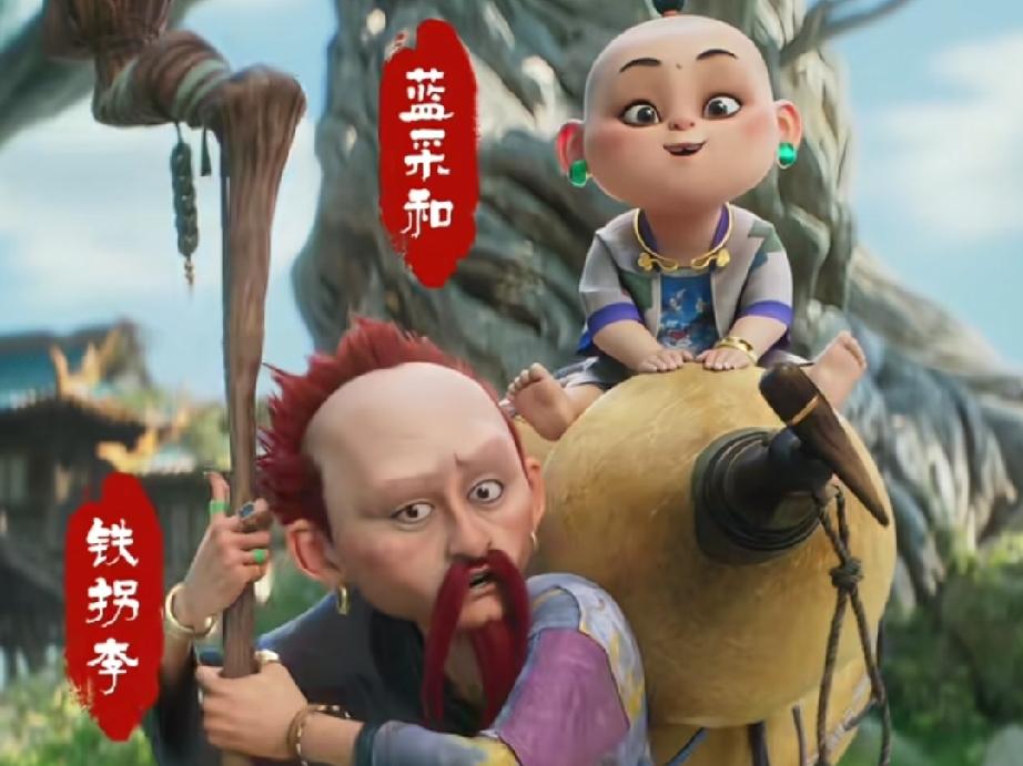 八仙过海各显神通，八仙的实力，你认为应该如何排名呢？八仙是民间传说的一个神仙