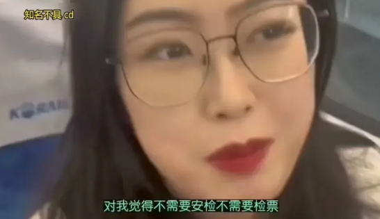 这两个妹子也不知是鼓足了多大的勇气才能说出这一番言论来。两位中国妹子在韩国乘坐